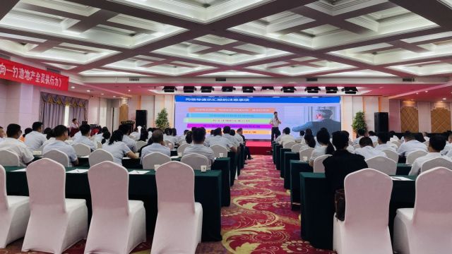 锦州凌海+太阳红+焰舞字谜3d字迷总汇强化执行力 | 湖北信达集团开展《结果导向-打造地产全员执行力》专题培训活动